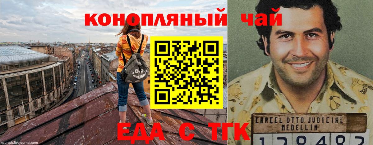 Alpha-PVP Нягань
