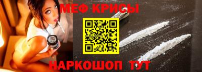 мдпв Славянск-на-Кубани
