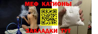 гашиш Ставрополь