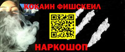 мдпв Славянск-на-Кубани