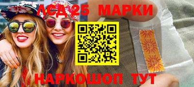 прущая мука Славгород
