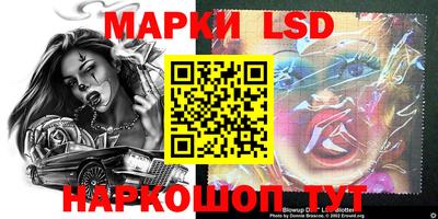прущая мука Славгород