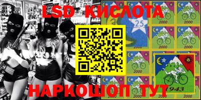 прущая мука Славгород