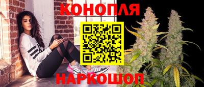 MDMA Старая Купавна