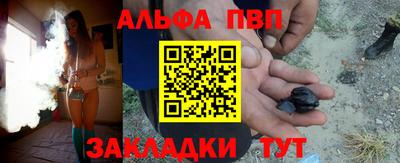 прущая мука Славгород
