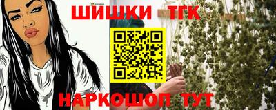 гашиш Ставрополь