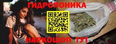 прущая мука Славгород
