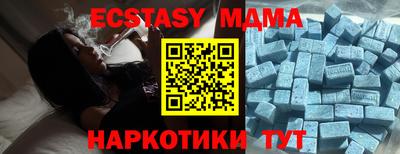 мдпв Славянск-на-Кубани