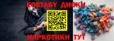мдпв Славянск-на-Кубани