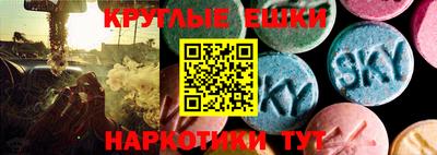 мдпв Славянск-на-Кубани