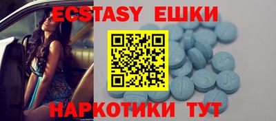 прущая мука Славгород