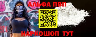 прущая мука Славгород