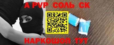 MDMA Старая Купавна