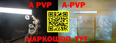 прущая мука Славгород