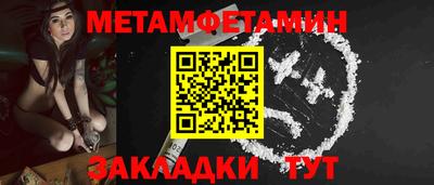 прущая мука Славгород