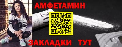 мдпв Славянск-на-Кубани