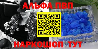 a pvp Среднеуральск
