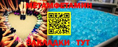 прущая мука Славгород