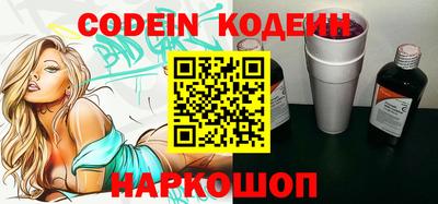 прущая мука Славгород