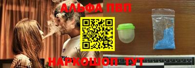 a pvp Среднеуральск