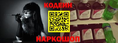 прущая мука Славгород