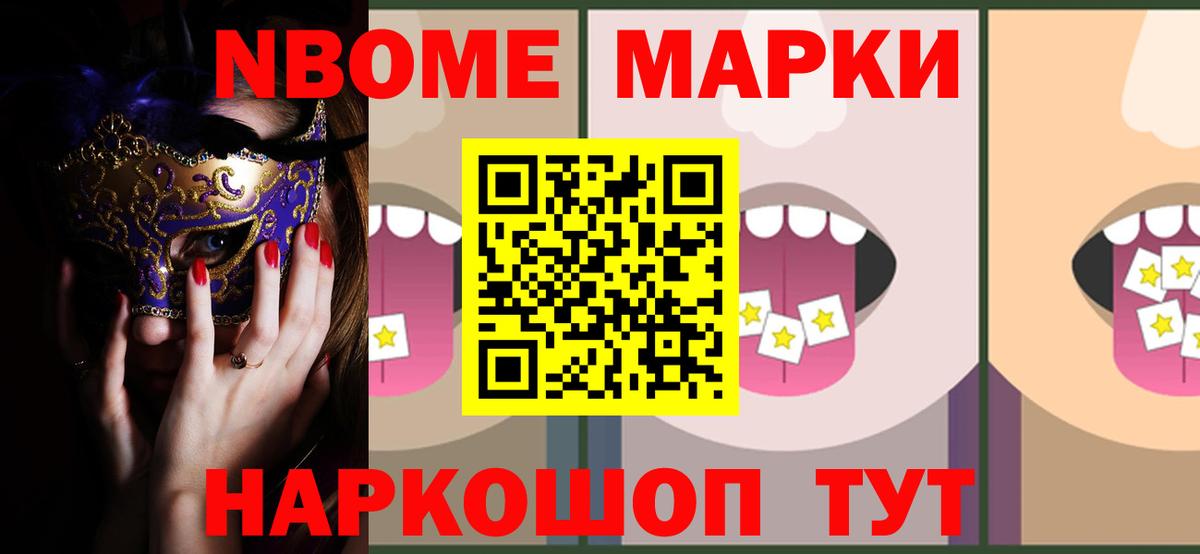 Нягань  LSD-25 экстази кислота  Вход с VPN  Лсд 25 экстази кислота 