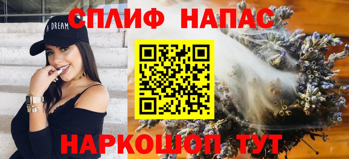 Марихуана Ganja Нягань